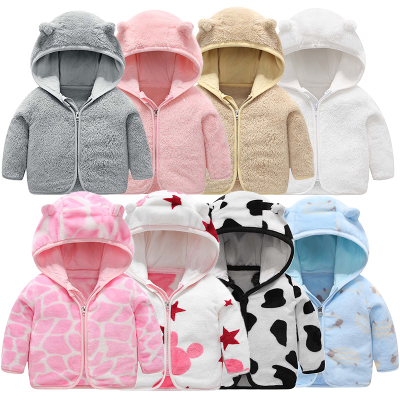 Baby Clothing Zip - Crianças jaqueta de flanela outono e