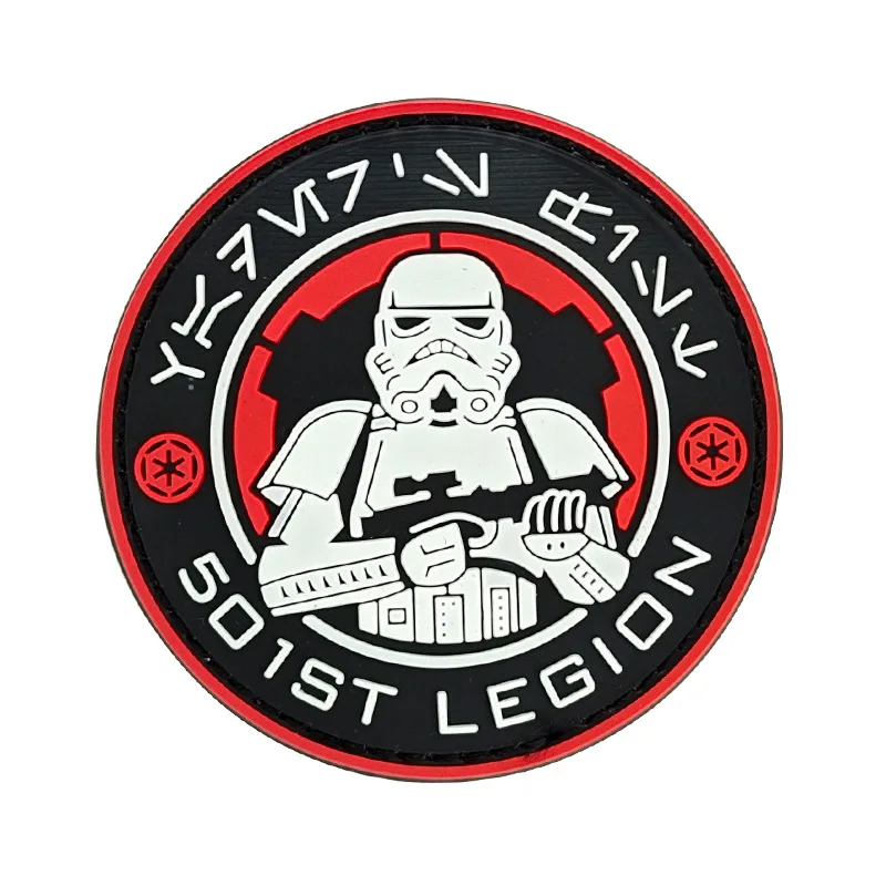 Patch Bordado de Personagens d - Baby Yoda Clothing avaliação e preço
